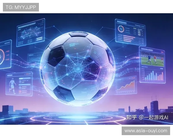 体育竞技数据与实时画面的深度整合在智能化推进阶段催生了新型观赛模式