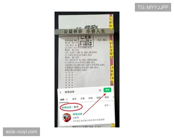 “数据报告：2026年3月，西甲边路任意球传后点得分效率最高，战术趋势明显”